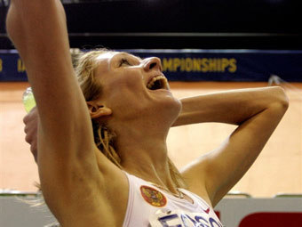 ����� ��������. ���� &copy;AFP