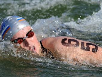 ��������� ������������. ���� &copy;AFP