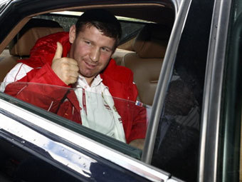 ������ ���������. ���� &copy;AFP