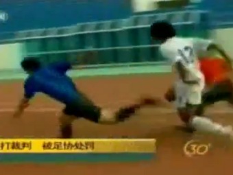 �������� � �������� ���������� ���� ������ � ������� �� ������. ���� ������, ����������� �� ����� Youtube