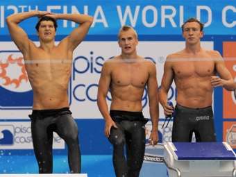 ������ ��������, ������ ������� � ������ ������. ���� &copy;AFP