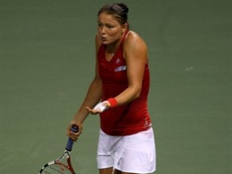 ������ ������. ���� &copy;AFP