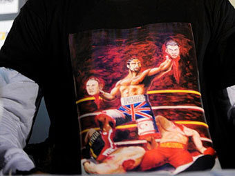 ����������� �������� ������ ���. ���� &copy;AFP