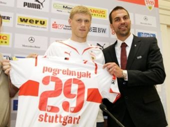 ����� ��������� (�����) �� ����� ����������� � "���������". ���� &copy;AFP