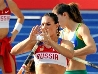 ����� ��������� �� ���������� ���� � �������. ���� &copy;AFP