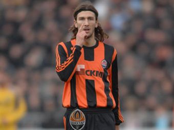 ������� ����������. ���� � ����� shakhtar.com