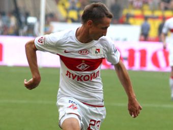 �������� �������, ���� ���������� ��������, "�����.��"