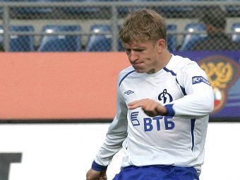 ����� �������. ���� � ����� fcdynamo.ru