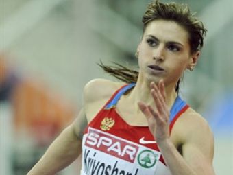 �������� ����������. ���� &copy;AFP