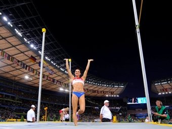 ����� ���������. ���� &copy;AFP