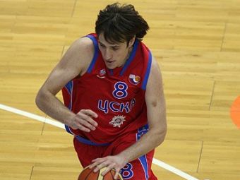 ������ ������. ���� � ����� cskabasket.ru