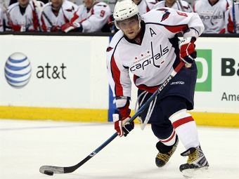 ��������� ������� �� ����� ����� "������" - "���������". ���� &copy;AFP