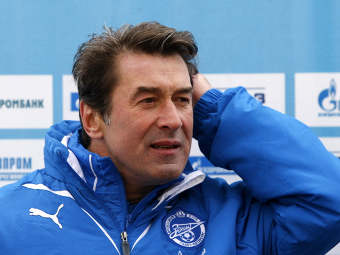 �������� �������. ���� �����-������ "������"