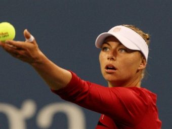 ���� ���������. ���� &copy;AFP