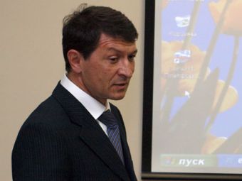 ���� �������. ���� � ����� fckamaz.ru