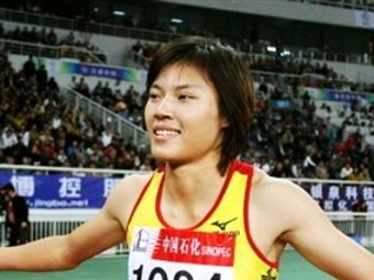 ��� ����. ���� &copy;AFP