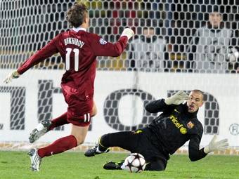 ������ ������� (������) �� ����� ����� "�����" - "���������". ���� &copy;AFP