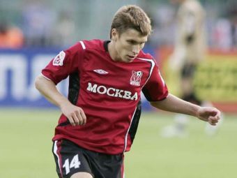 ������ ��������. ���� � ����� fcmoscow.ru