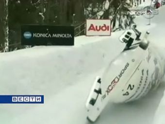 ��������������� ��� � ������ ����������. ���� ���������� "�����"