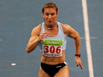 �������� ����. ���� &copy;AFP