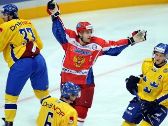 ������� ������� ��������� ����������� �����. ���� &copy;AFP