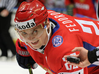 ������ �������. ���� &copy;AFP