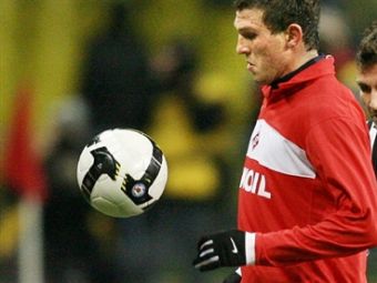 ��������� ���������. ���� &copy;AFP