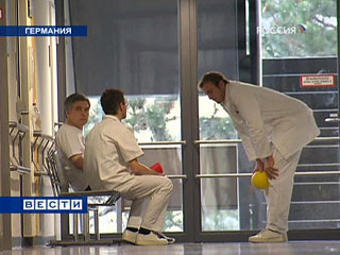 ����� � ���������� �������, ���� ��������� ����� ���������. ���� ������ "������"