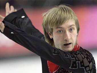 ������� �������� ���� &copy;AFP