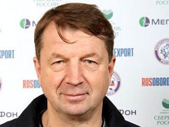 ������ ������. ���� � ����� ������ "�����"