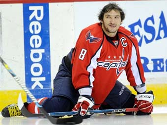 ��������� �������. ���� &copy;AFP