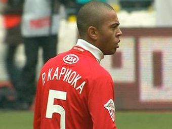 ������ �������. ���� ������ "�����"