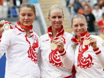 ������ ������, ����� ���������� � ���� ��������� (����� �������). ���� &copy;AFP