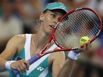 ����� ����������. ���� &copy;AFP