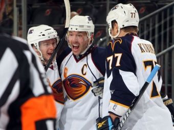 ��������� "�������" (� ������ - ���� ���������). ���� &copy;AFP