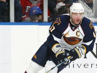 ���� ���������. ���� &copy;AFP