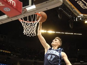 ������ ���������. ���� &copy;AFP