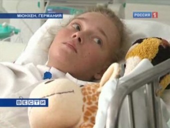 ����� ���������. ���� ������ "������ 1"