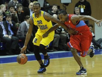 ������ ����� ���� - "������". ���� &copy;AFP