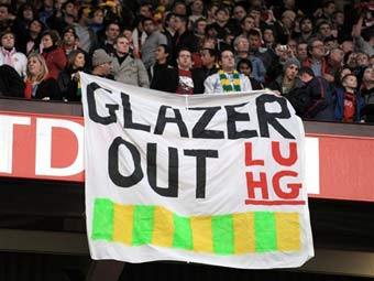 ���������� "��" � �������� ������ ��������� �������. ���� &copy;AFP