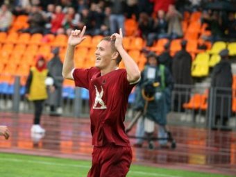 ��������� �������. ���� � ����� rubin-kazan.ru