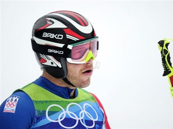 ���� ������ �� ���������-2010. ���� &copy;AFP