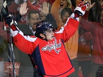 ��������� �������. ���� &copy;AFP