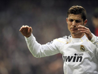 ��������� ������� � ����� � "������". ���� &copy;AFP