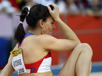 ����� ��������� ����� ������� �� ���������� ���� � ����. ���� &copy;AFP