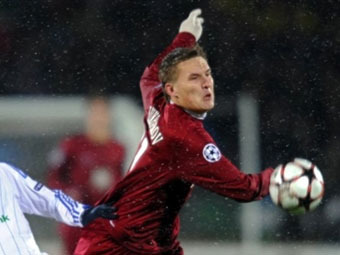 ��������� �������. ���� &copy;AFP