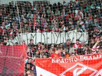 ���������� "��������". ���� � ����� fanstyle.ru