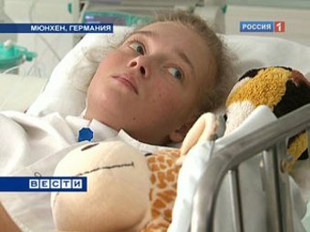 ����� ���������. ���� ������ "�����"