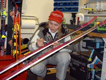 �������� ���������. ���� � ����� zavjaliha.ru