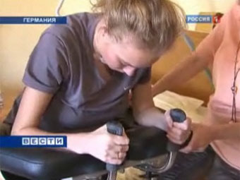 ����� ��������� � ���������������� ������. ���� ������ "������ 1"